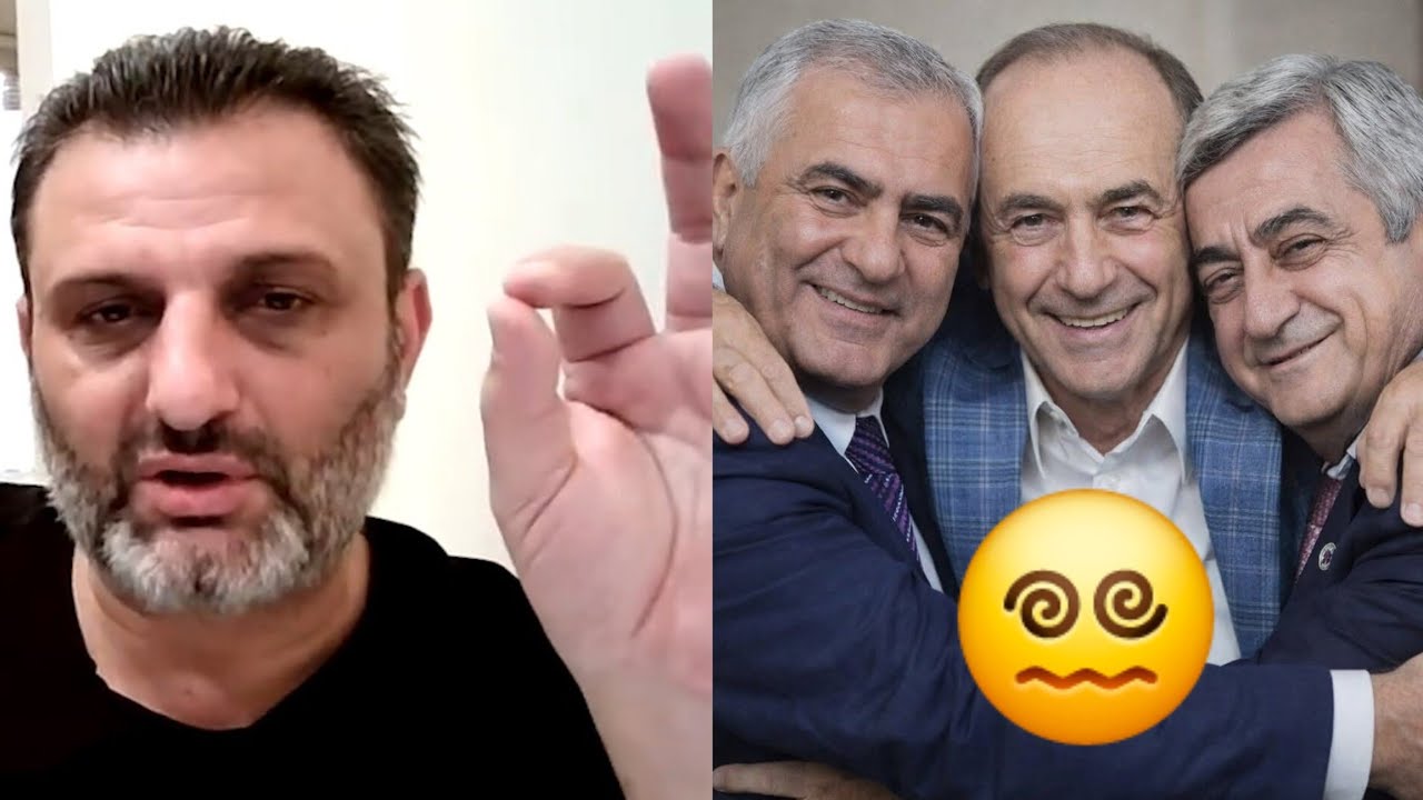 ԽԻՍՏ անհրաժեշտ է որ... Գնել Սարգսյան 
