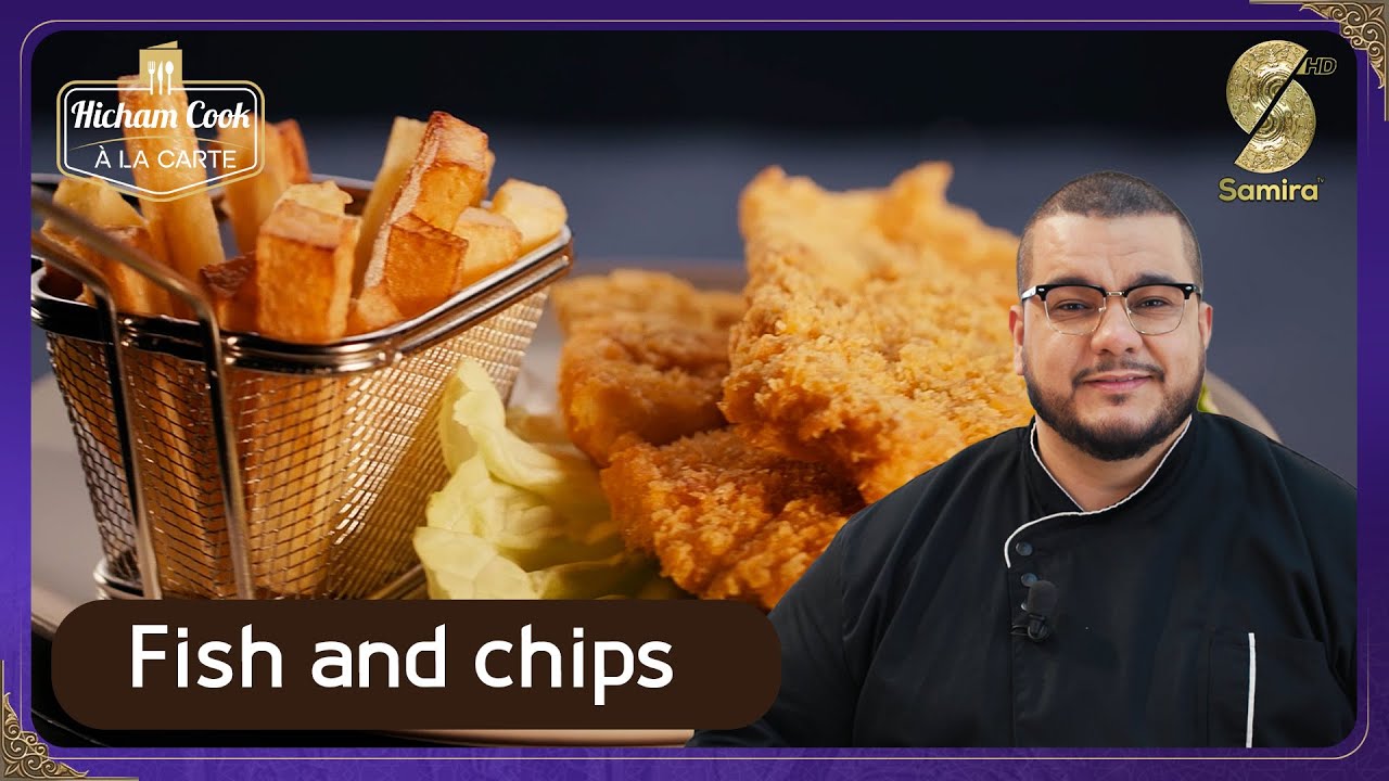 Hicham Cook a la carte - Fish and chips  - بطاطا و سمك مثل المطاعم العالمية
