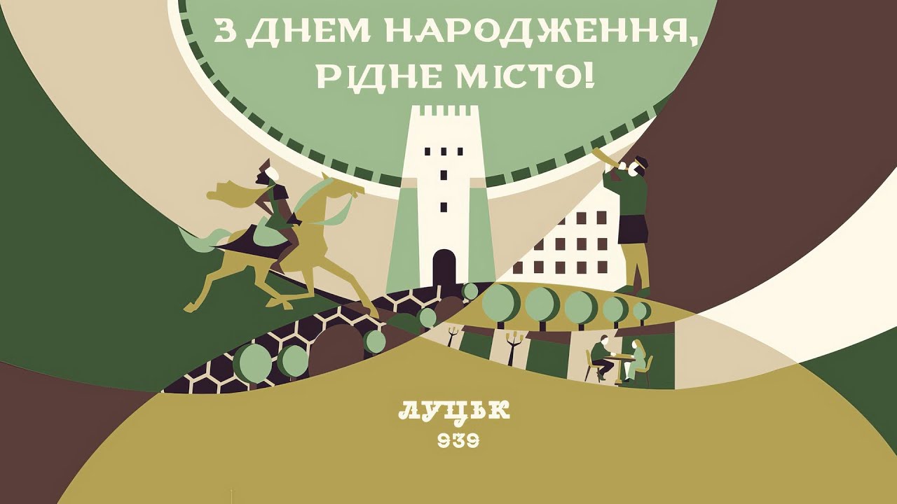 Мистецький благодійний проєкт 