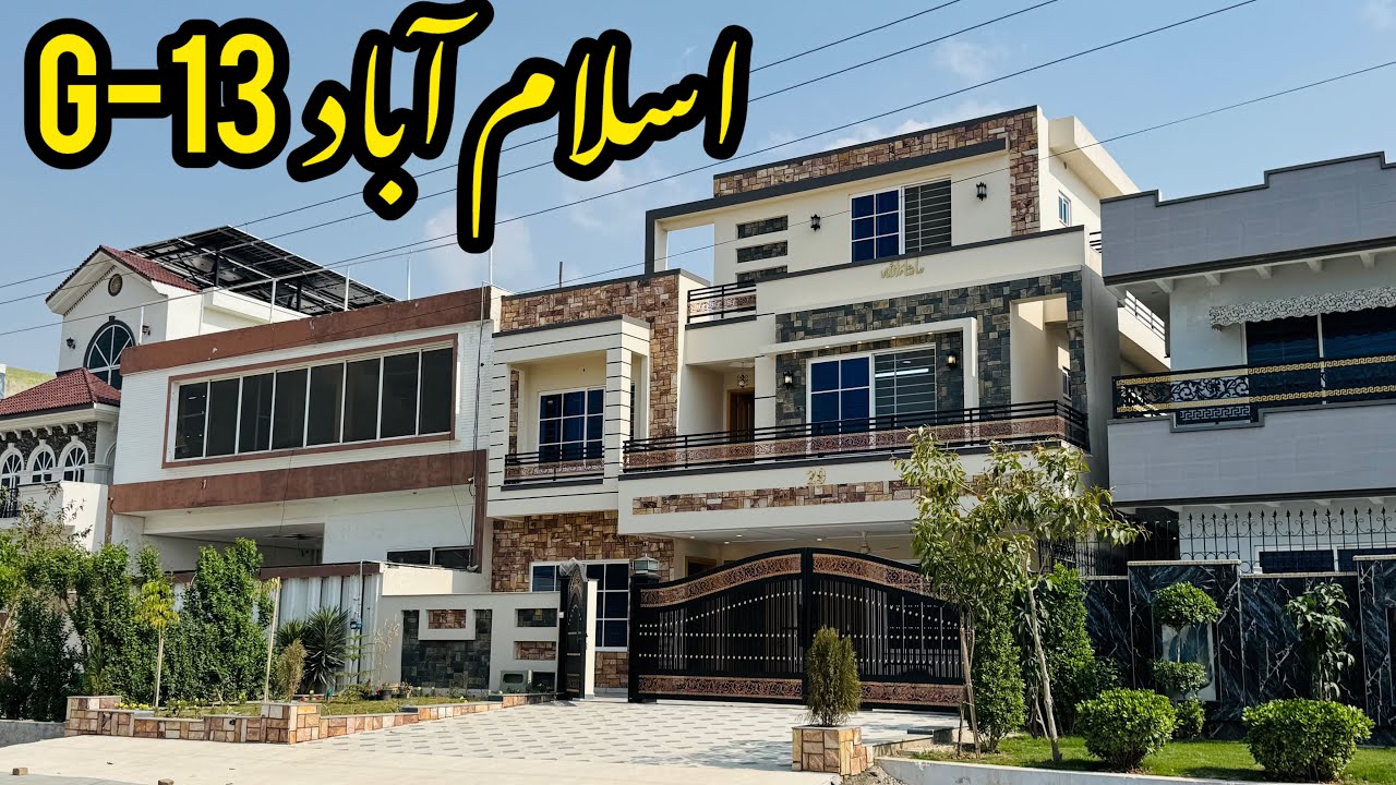 14 Marla House For Sale in G13 Islamabad