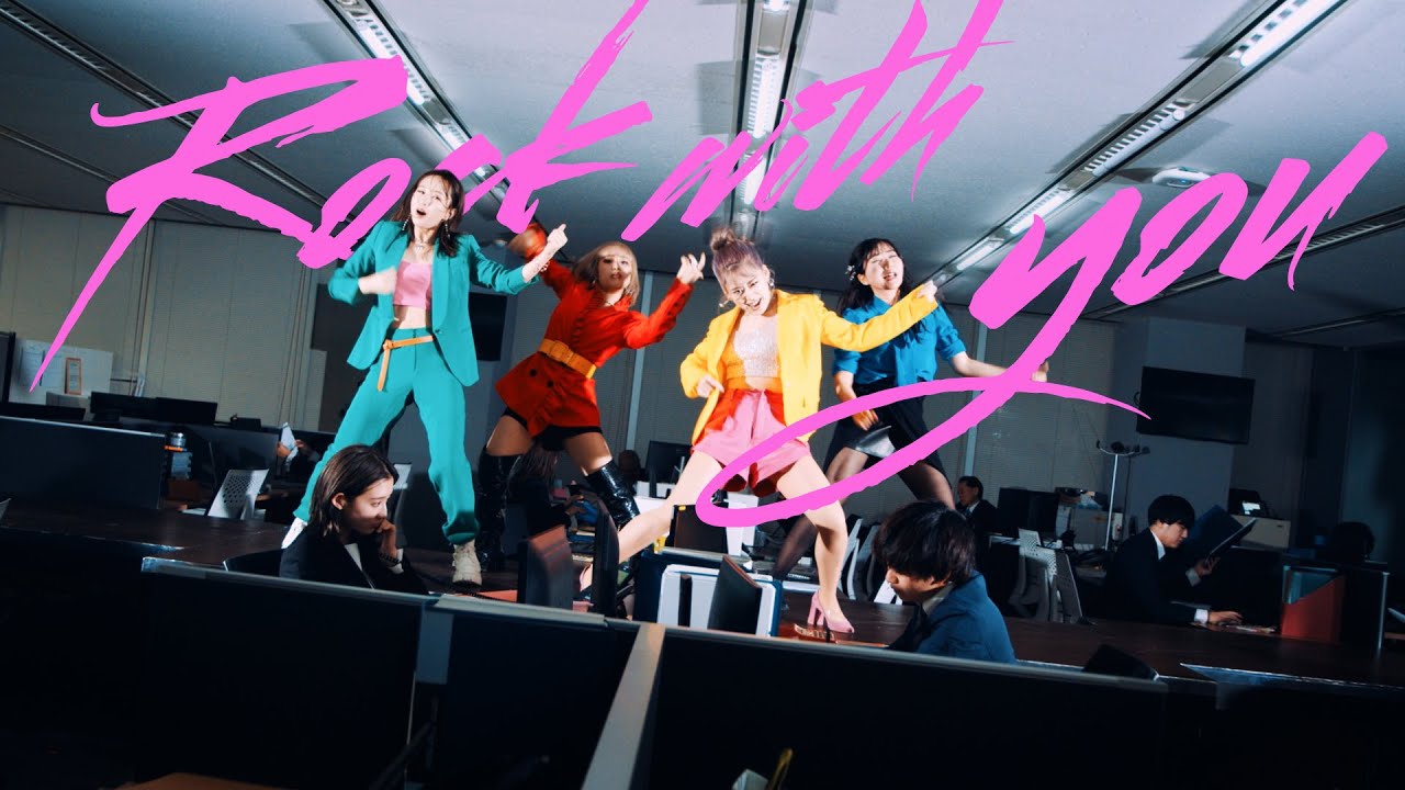 フィロソフィーのダンス「ロック★with you」MV