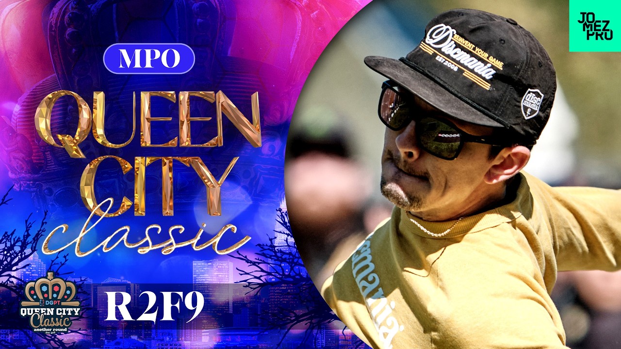 Queen City Classic 2026 | MPO R2F9 | Уайт, Смит, Джонс, Бур | Jomez Disc Golf