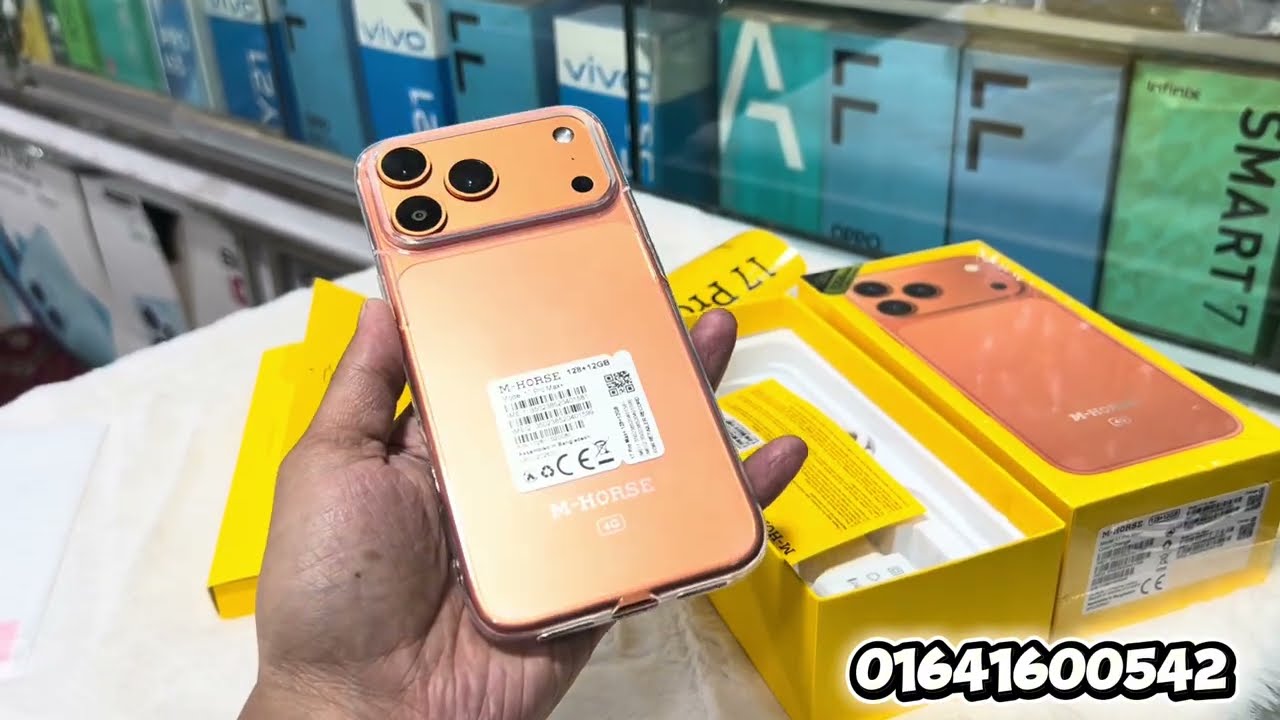 M Horse M17 Pro Max + মাত্র ১৩৫০০ টাকা