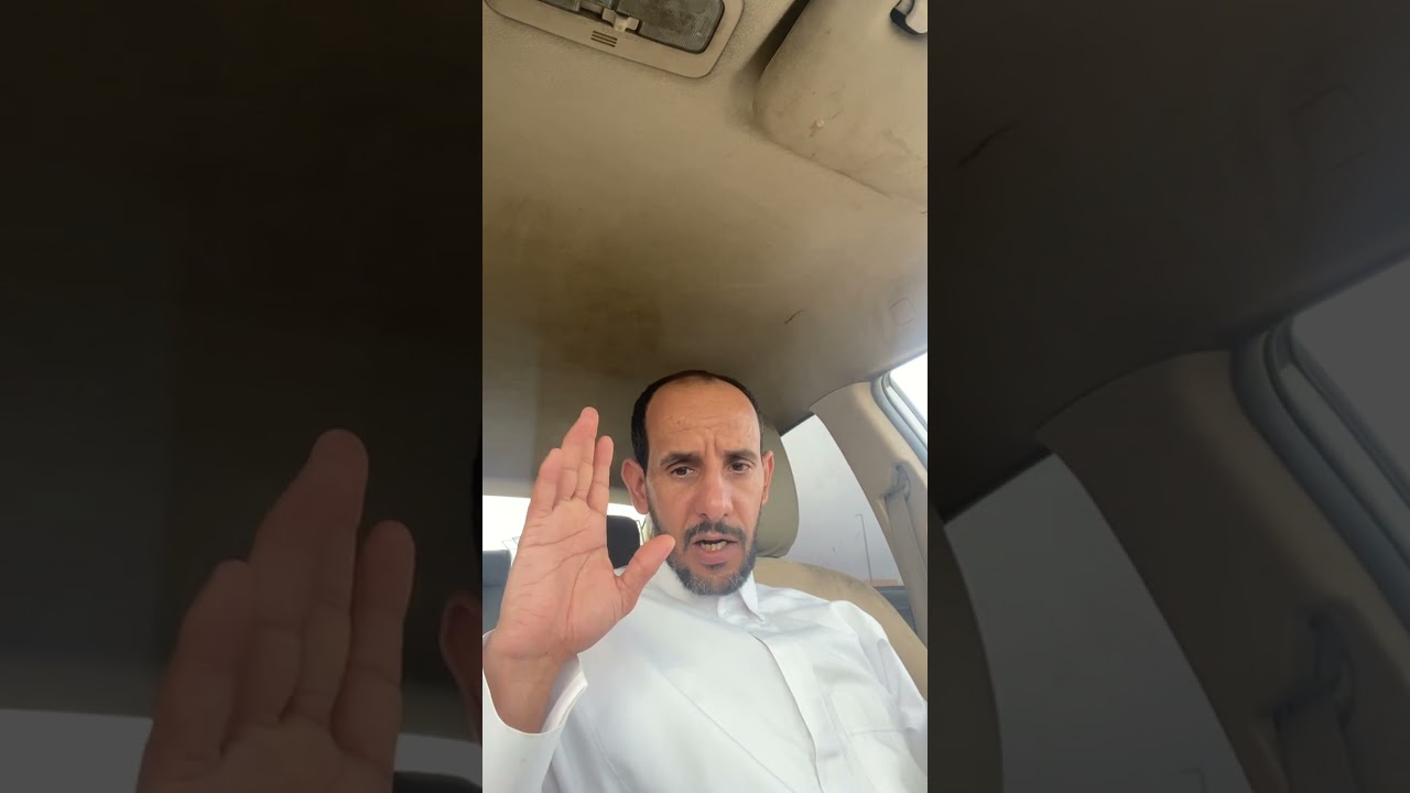 البيت المهجور وكنز الجن المدفون 