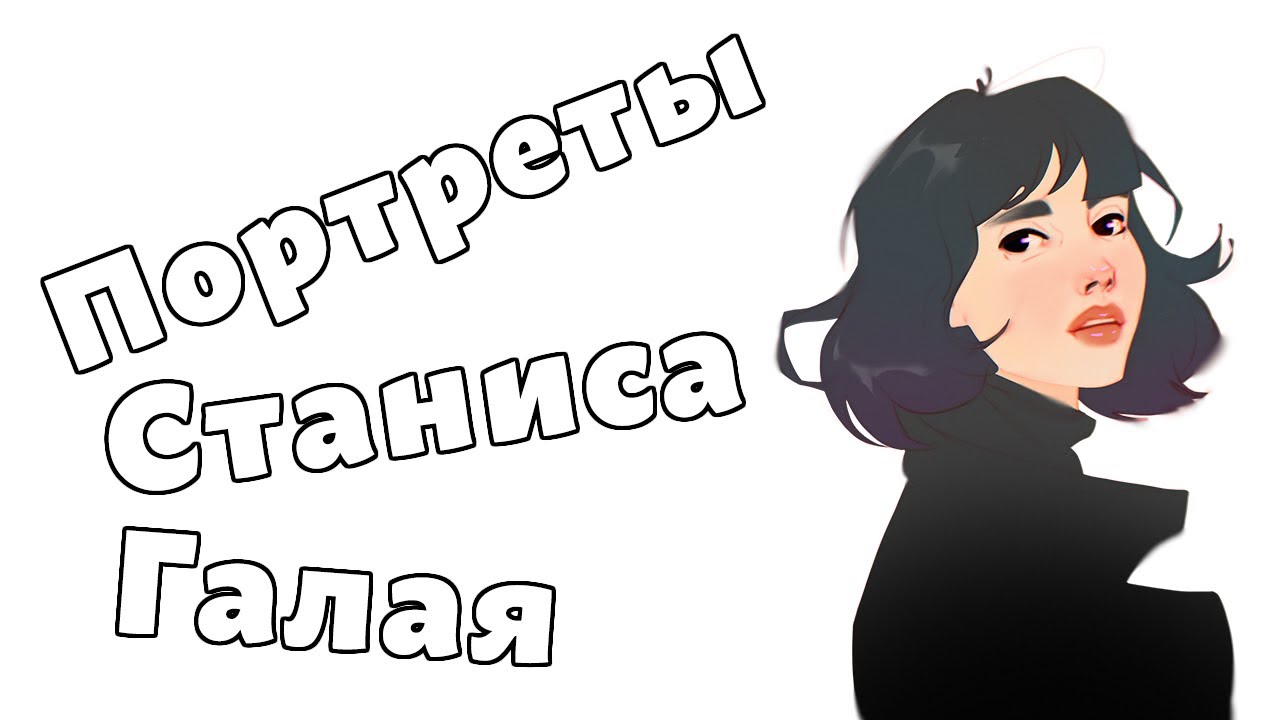Отзыв о курсе 