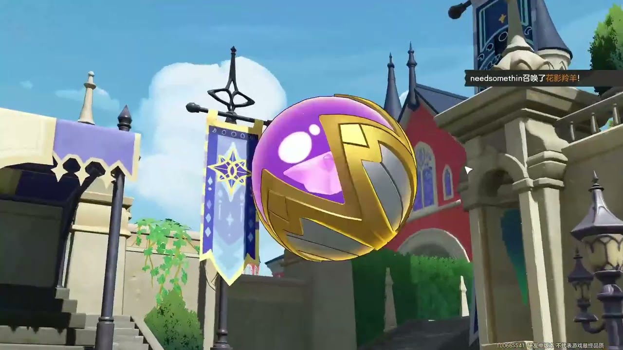 Roco Kingdom: World Gameplay, Part 4, PVP & Monetization Model