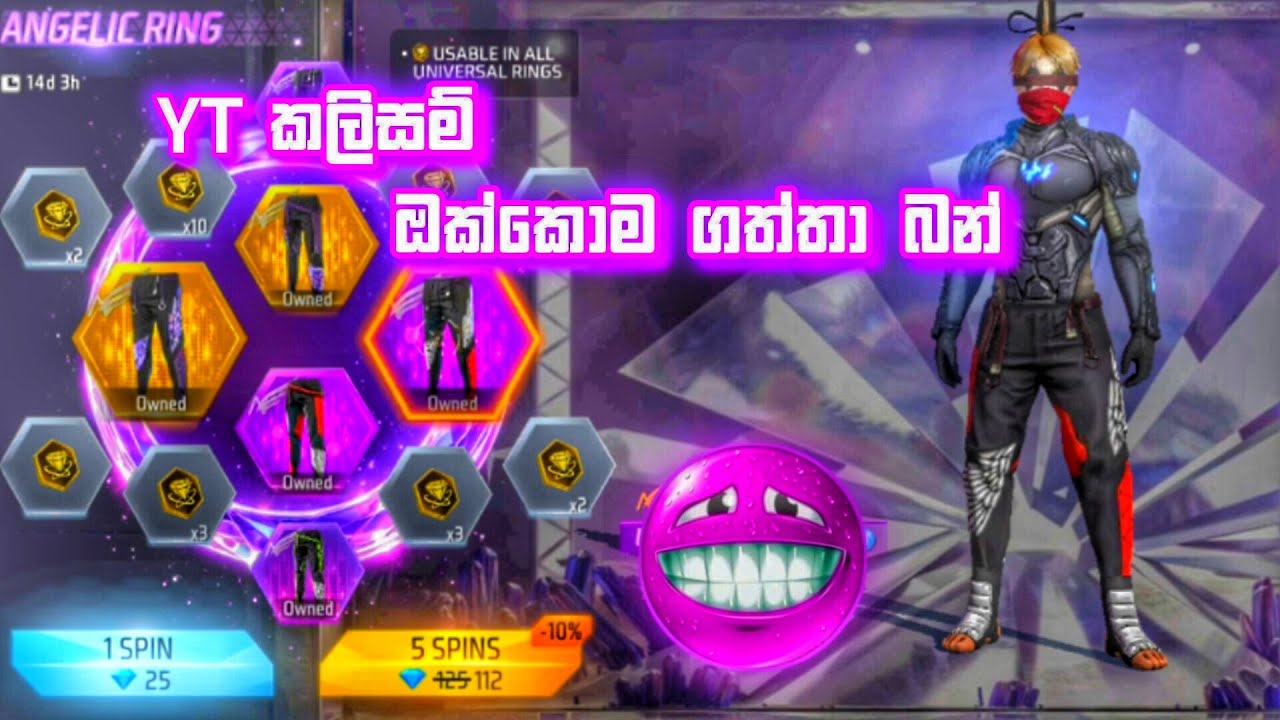 Yt කලිසම් ඔක්කොම ගමූ 😘😘