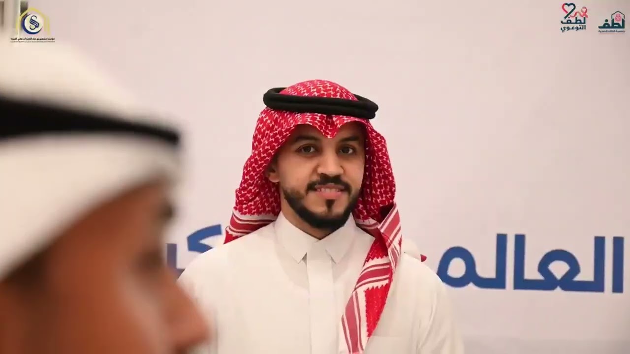 جمعية لطف الصحية تنفذ حملة التوعية بمرض السكري ضمن مشروع #لطف_التوعوي