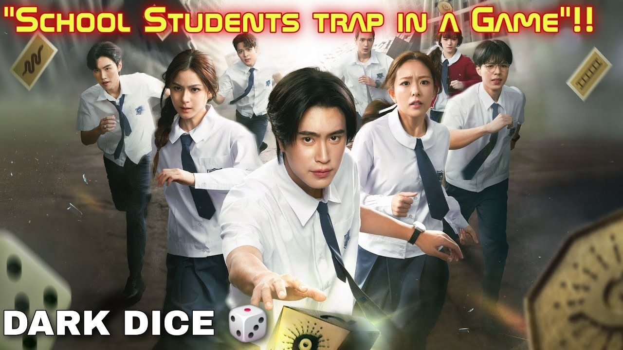 School Students Trapped in a GAME 🎲😨 || Malayalam Explanation || Sivakdrama 