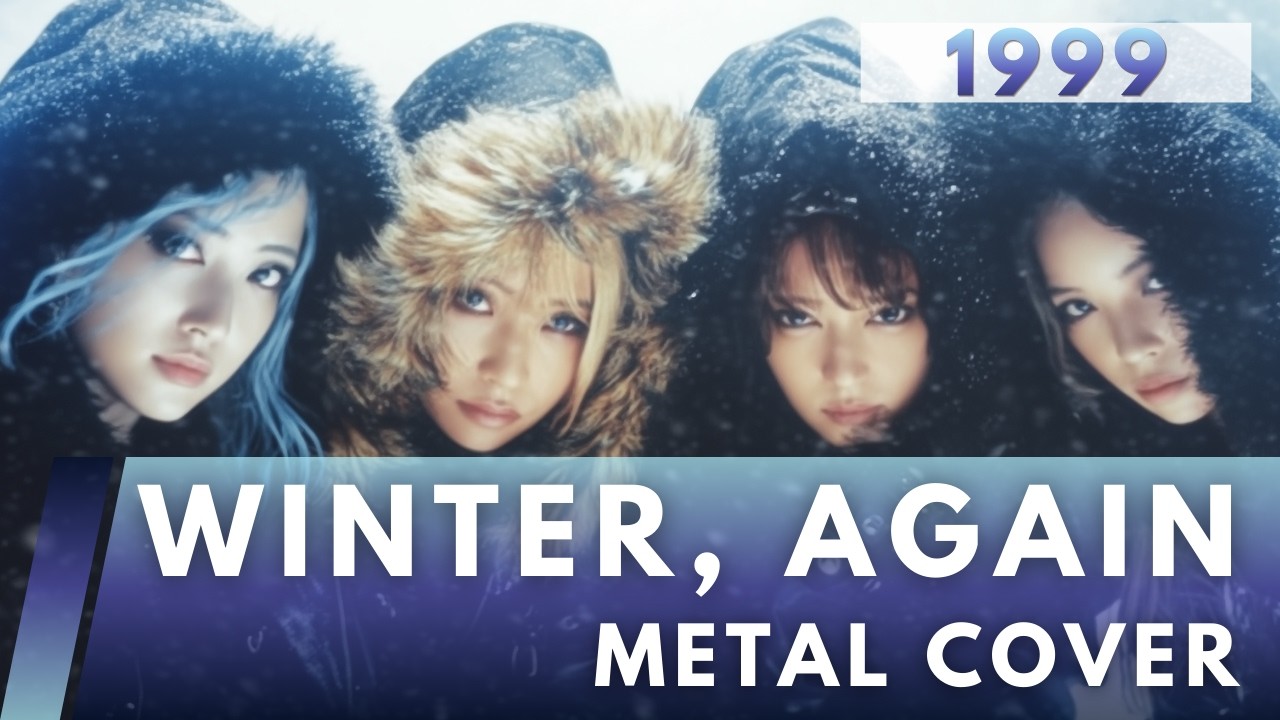 Winter,again｜GLAY【METAL Cover】AIアレンジ版（1999・冬の名曲 / JR SKI SKI CMソング）