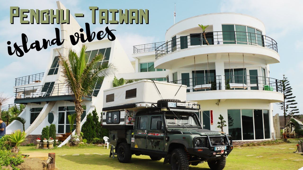 Maybe the first... We took our Land Rover somewhere very special. Taiwan’s western islands. (Ep168)