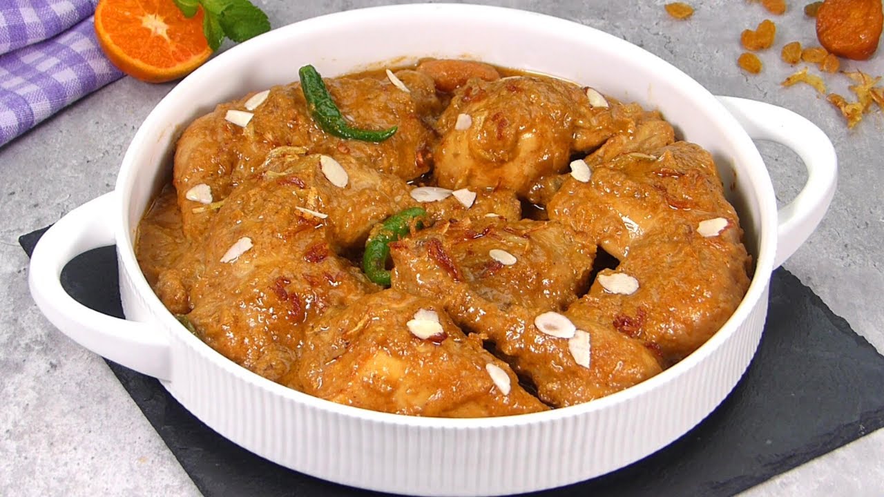 ফার্মের মুরগি আর প্যাকেট মসলা দিয়ে শাহী চিকেন রোস্ট | Biye barir Chicken shahi roast recipe bangla