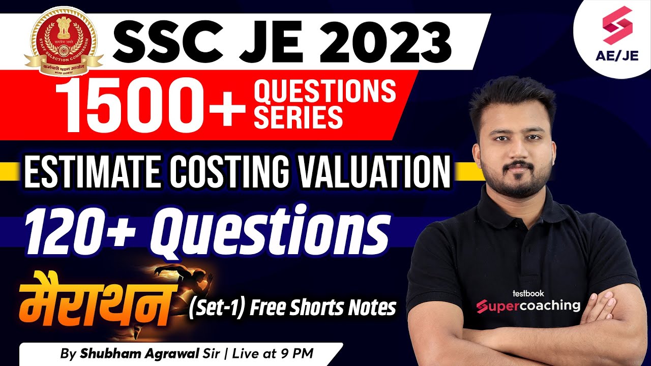 SSC JE Civil Engineering 2023 | Complete Estimate Costing | Civil Engineering Capsule | Shubham Sir