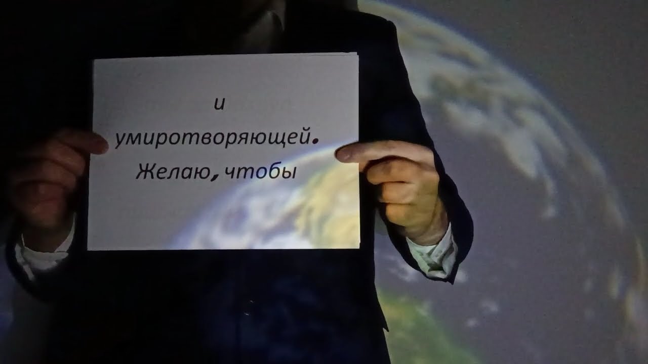 Сладких снов Пусть ночь будет тихой
