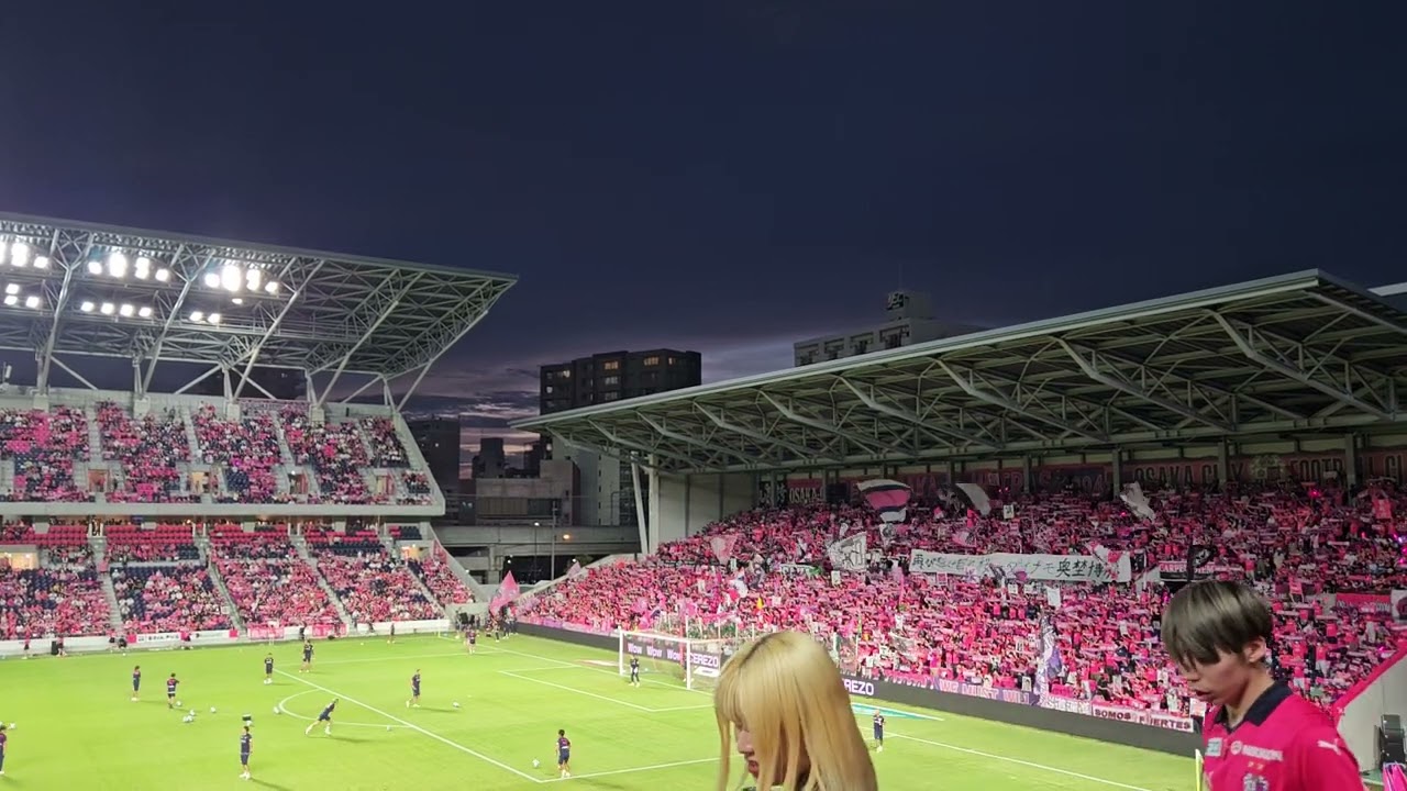 Power and the Glory : Cerezo Osaka Anthem セレッソ大阪の応援歌