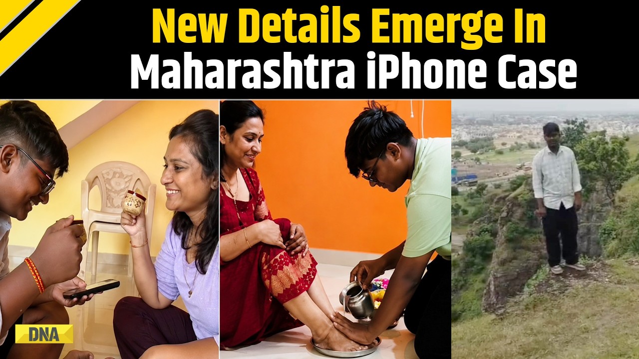 Maharashtra iPhone Death: Old Videos Of Mother-Son Reveal Shocking Details In iPhone EMI Death Case