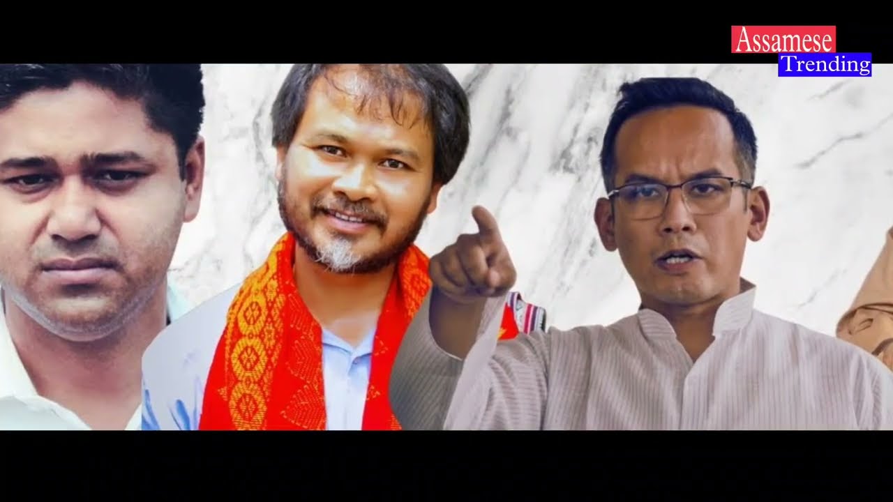 Assamese Morning News Today 14 February | Assamese News Today | Assamese News | Axomiya Khobor