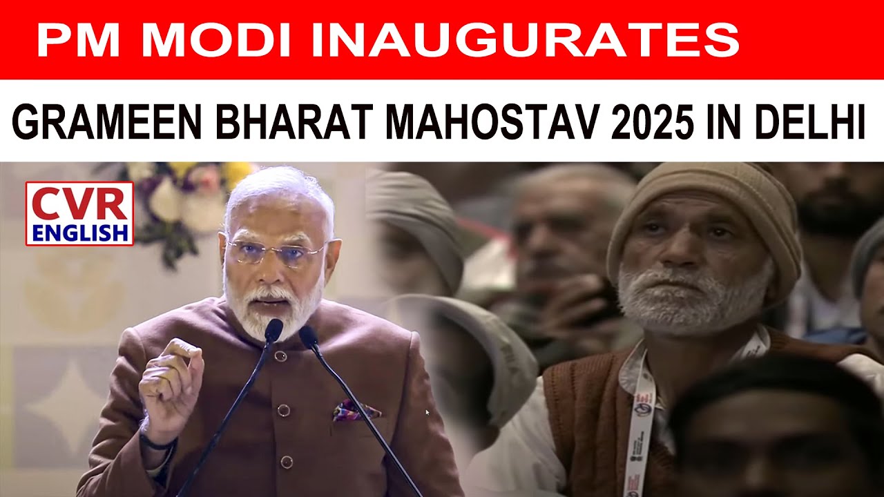 PM Modi Highlights Government's Welfare Schemes For Rural Development |CVR ENGLISH