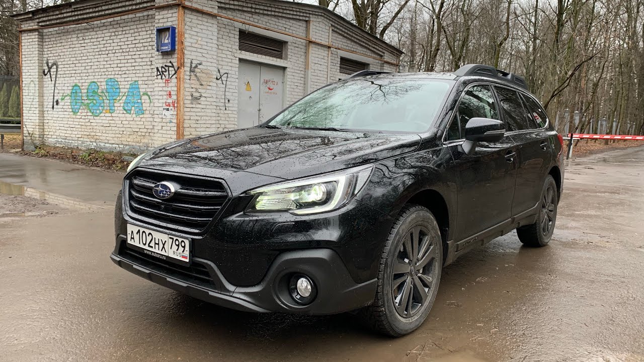 Subaru Outback 3.6 - POV test Drive. From city to highway