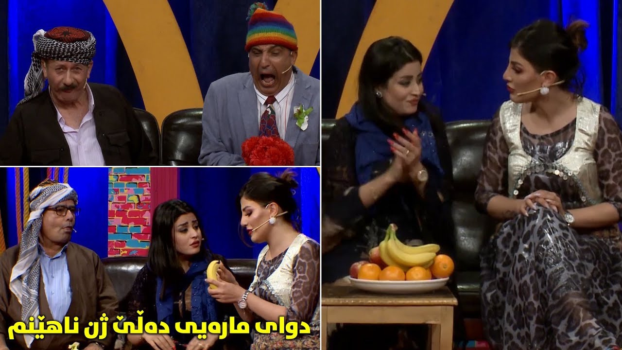 Bazmi Bazmi Alqay 69 - Part3