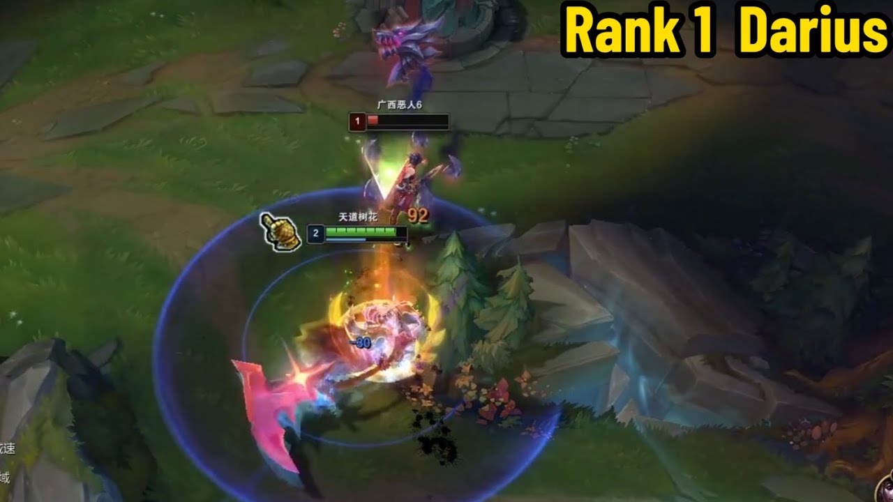 Rank 1 Darius: He is UNSTOPPABLE!
