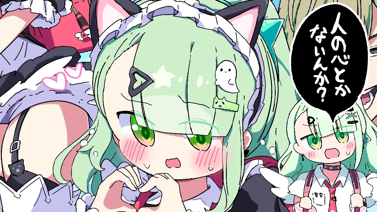 ゼンゼロの禪院直哉みたいな語録を使うアイドル