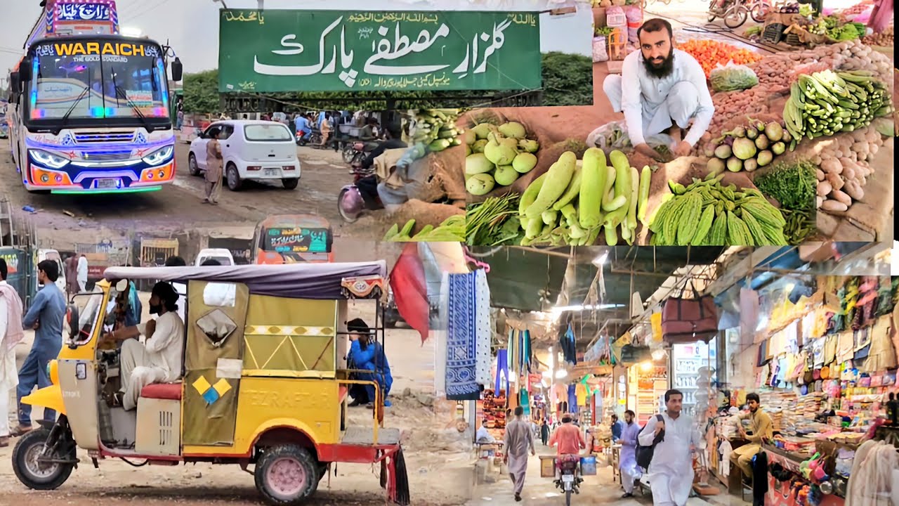 شاهد معي سوق وأسعار خضار في باكستان وجولة ممتعة بدباب في شوارع وأسواق باكستان 🇵🇰