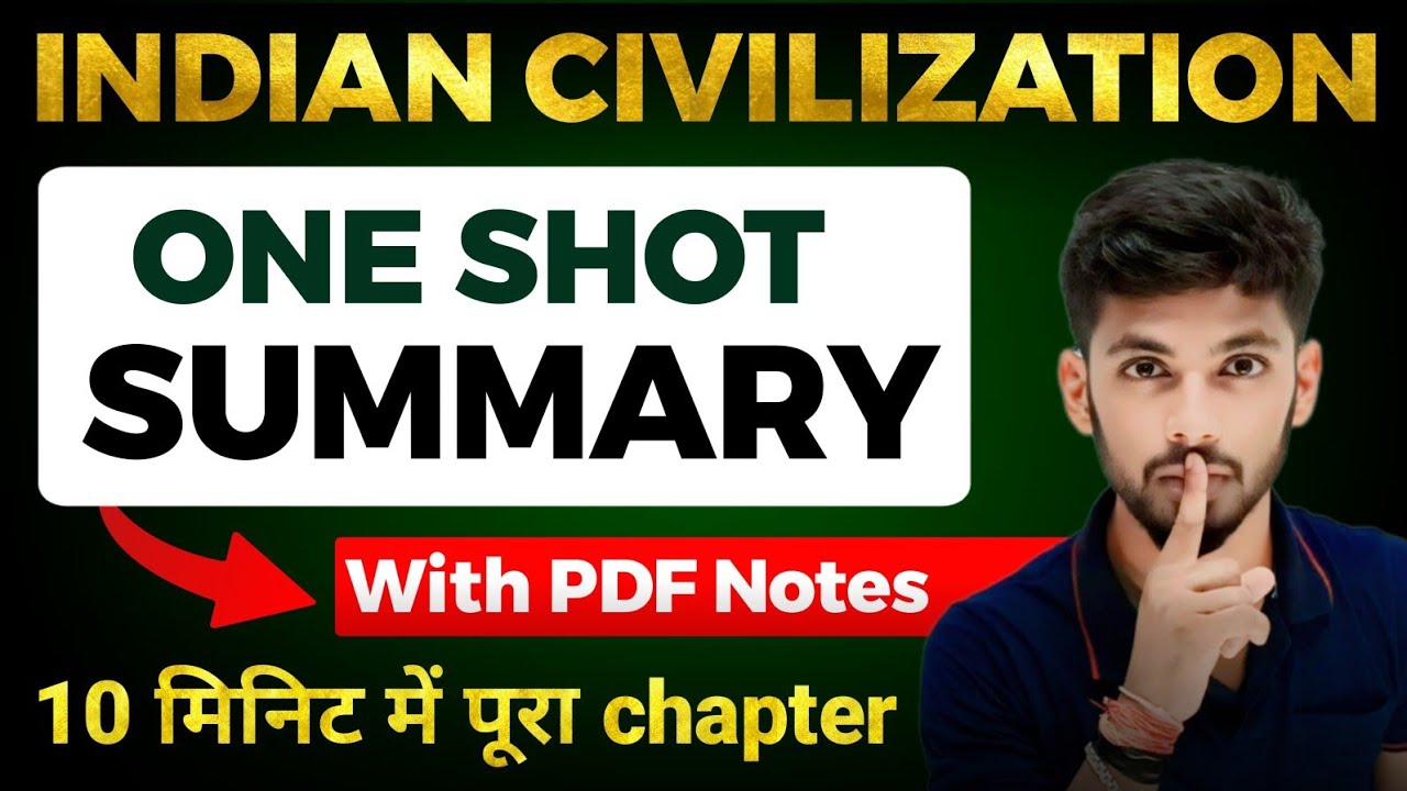 Indian Civilization And Culture Summary In Hindi | English Class 12 Chapter 1 Summary | Katty Bhaiya
