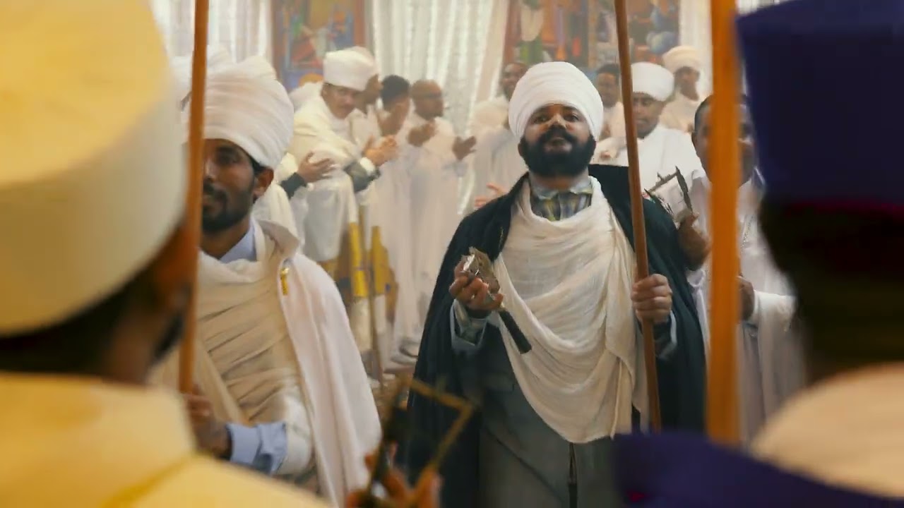 ይነግስ በ ደብረ ጽዮን