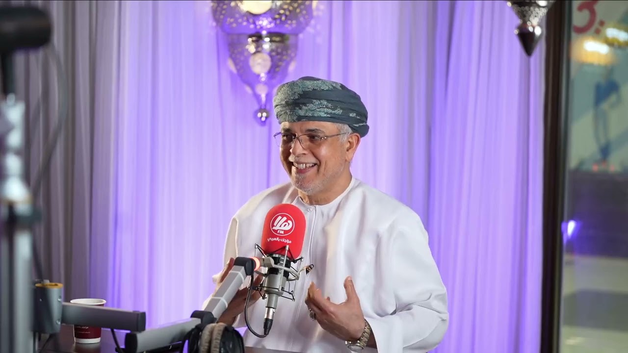 العولمة والأسرة العمانية: كيف نحمي هويتنا؟ | هلا رمضان مع د. أنور الرواس
