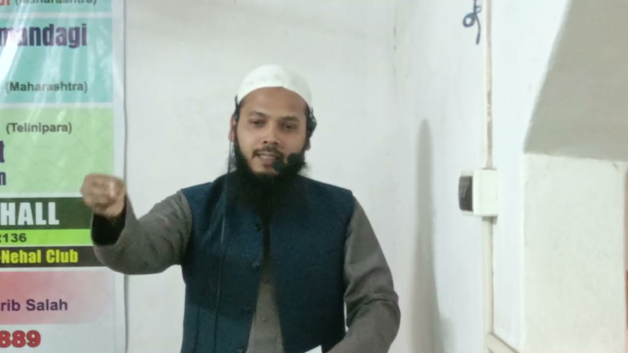 Khutbah jumah 16-1-2026
