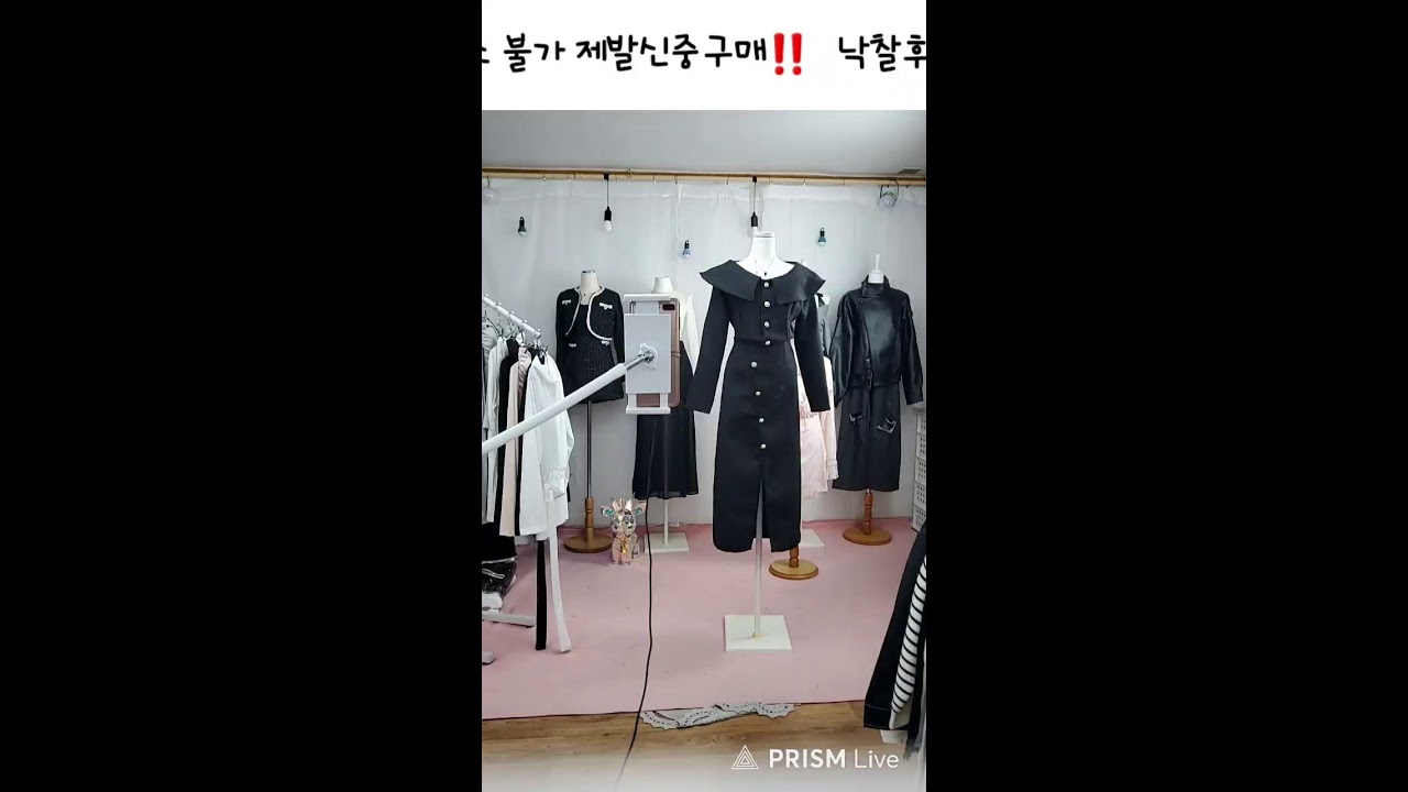 봄신상느므많아🔥🔥🔥  #동대문 #수입의류 #의류 #고퀄 #최저가 #여성의류