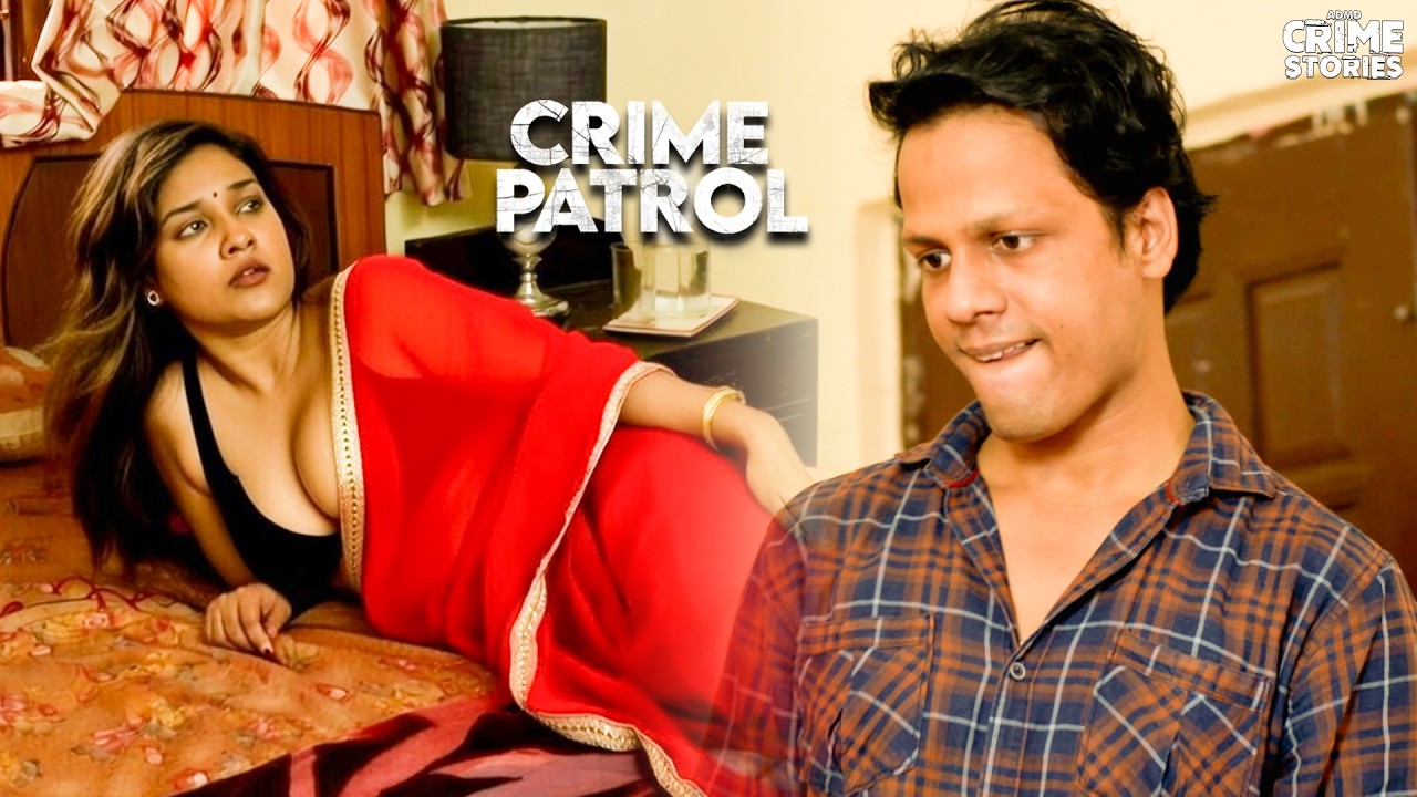गर्लफ्रेंड नहीं तो चचेरी बहन ही सही | Crime Patrol | TV Serial | Full Episode #2026