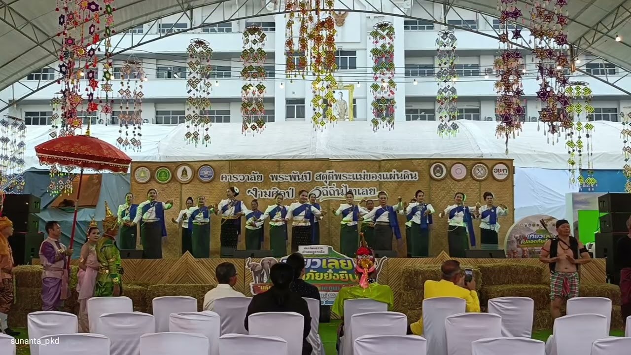งานดอกฝ้าย69