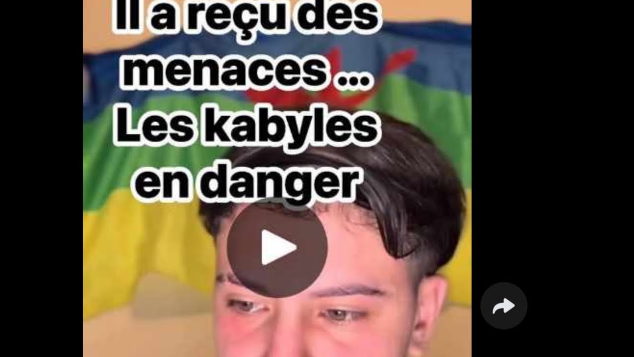 La vérité sur Moumou decaprio kabyle 