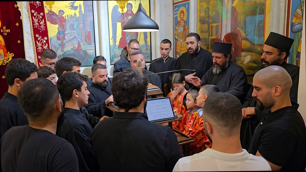 All-Night Vigil | من سهرانية القديس ديمتريوس | كنيسة القديس ديمتريوس | الأشرفية | لبنان | 24-10-2025