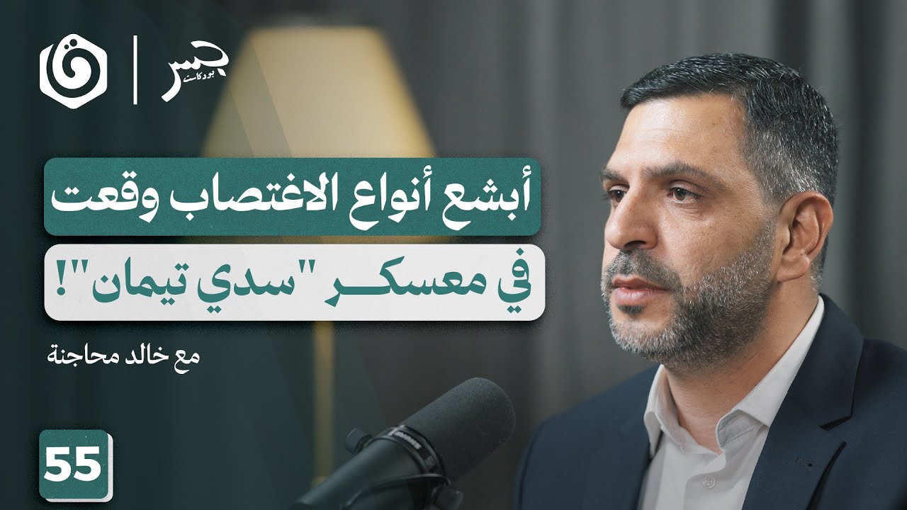 غرفة 