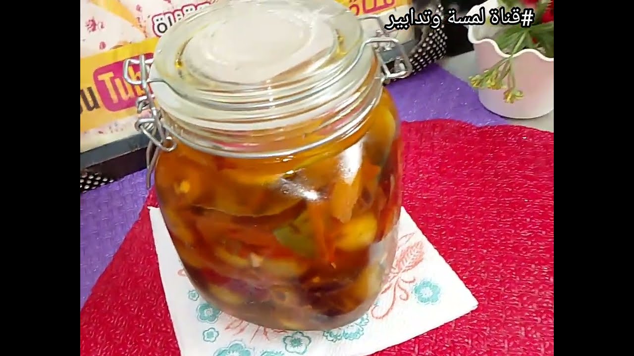 مزيج بين الفلفل حار والفلفل حلو مرقدين اكسبراس 🌶️🌶️من زمن التحضيرات اشهر رمضان 👍🏻🌹🤲🏻🇩🇿👉🏻