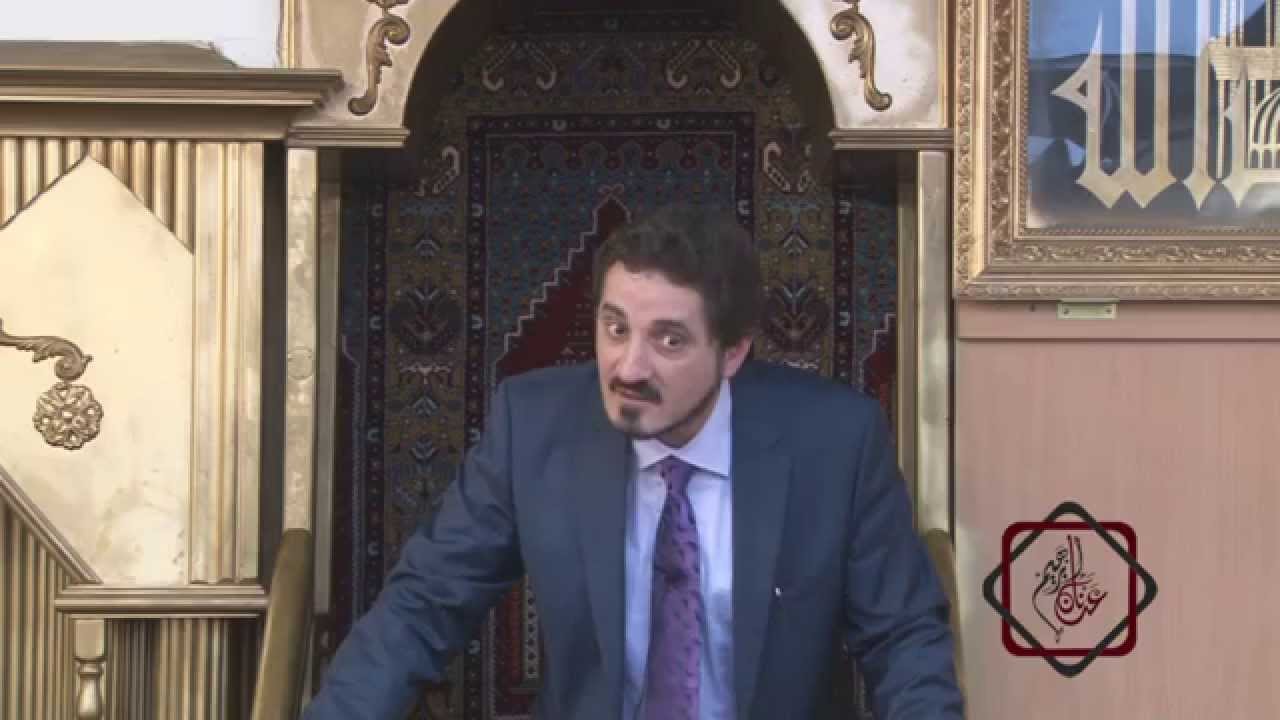خطبة د. عدنان إبراهيم بعنوان 