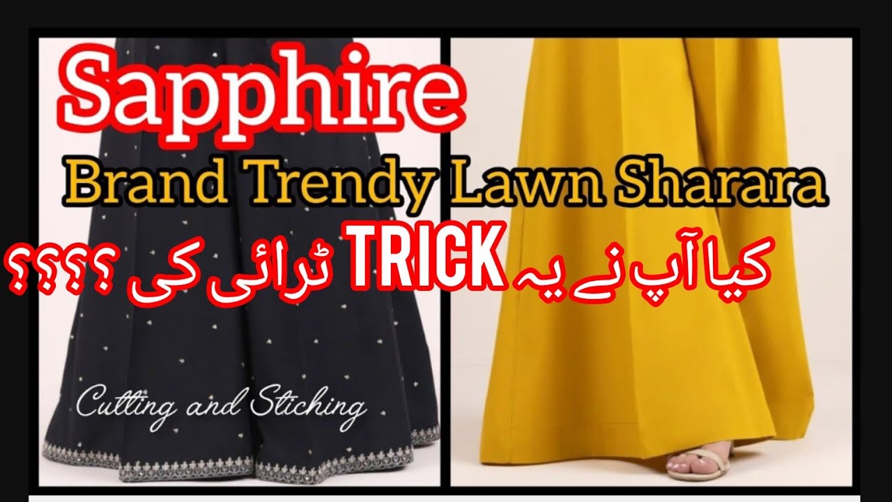 LAWN Sharara Cutting and Stitching || A_Line palazzo cutting || sharara ki cutting By urva