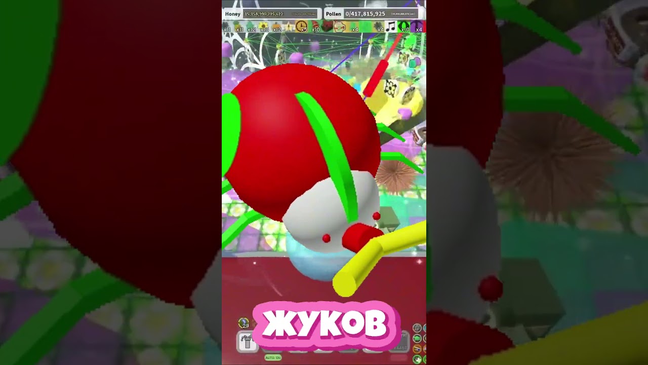 BSS GUIDE "HOW GET DIAMOND EGG" (PART 4) 