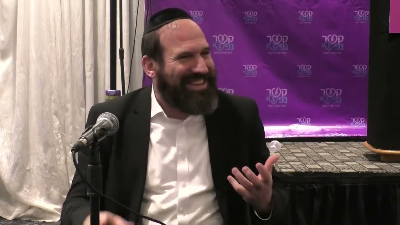 Give Honor | Rabbi Daniel Kalish