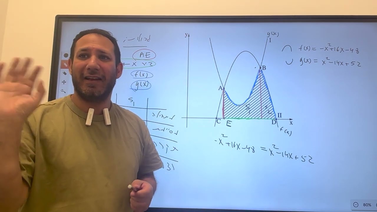 14-פתרון עבודה 2-שלב 4.5-A,B
