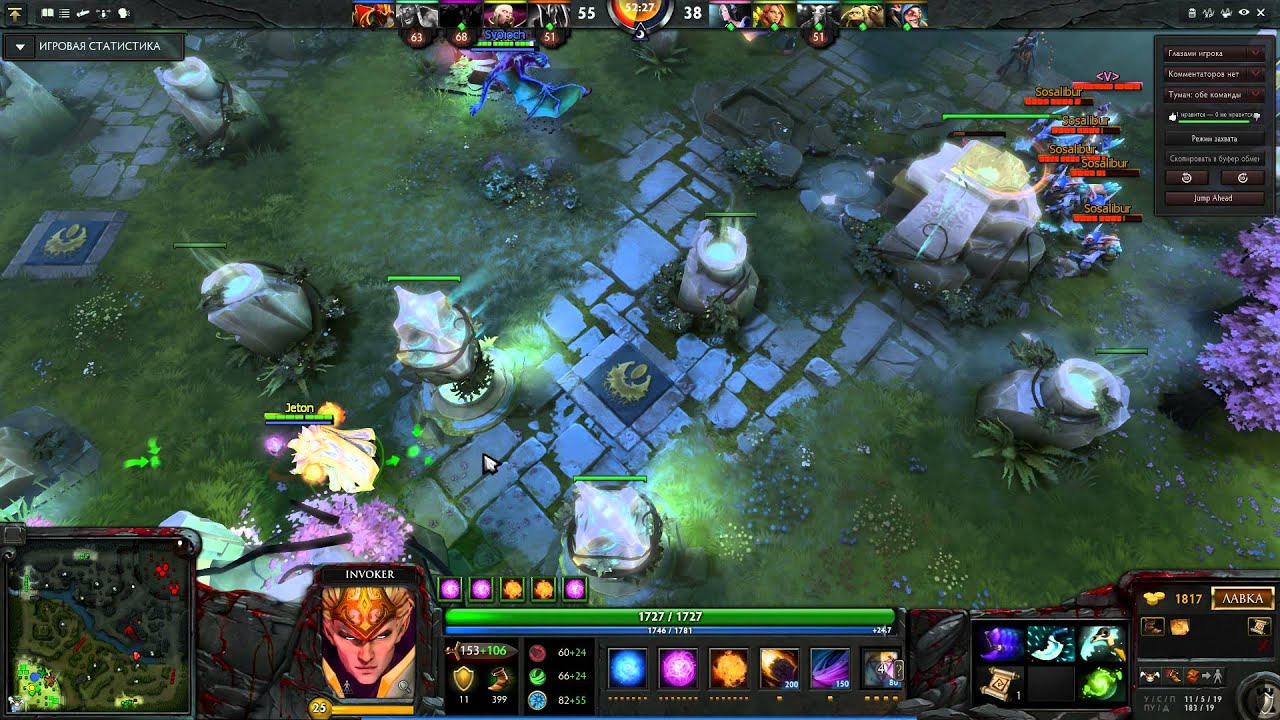 Invoker + Refresher это нечто