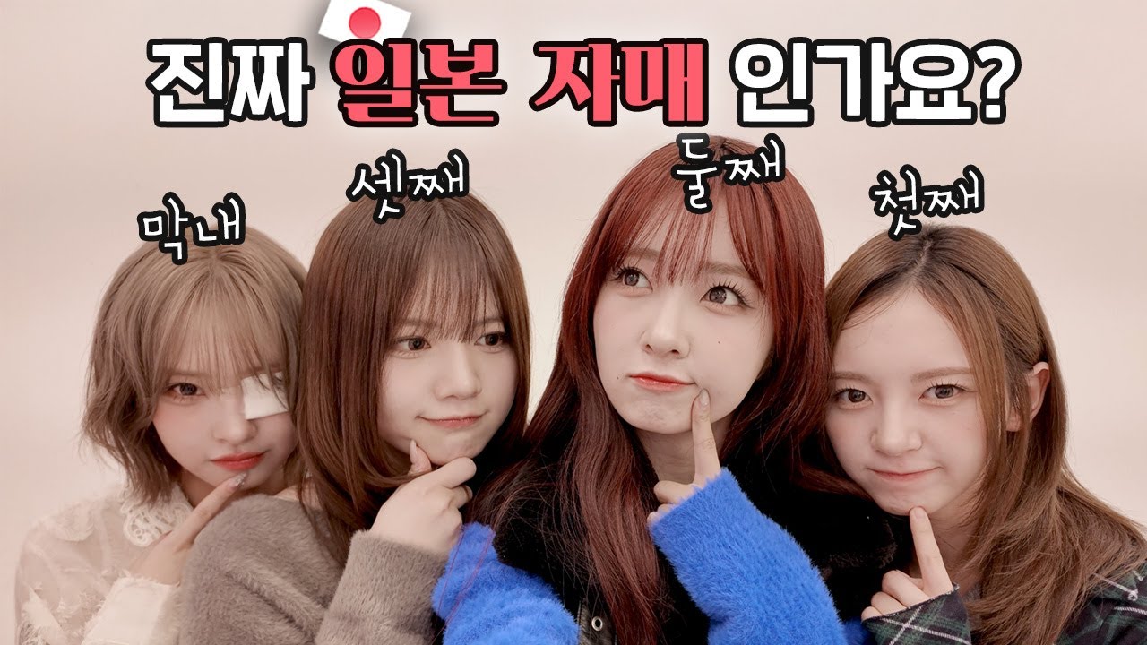 7만 기념 Q&A🎉