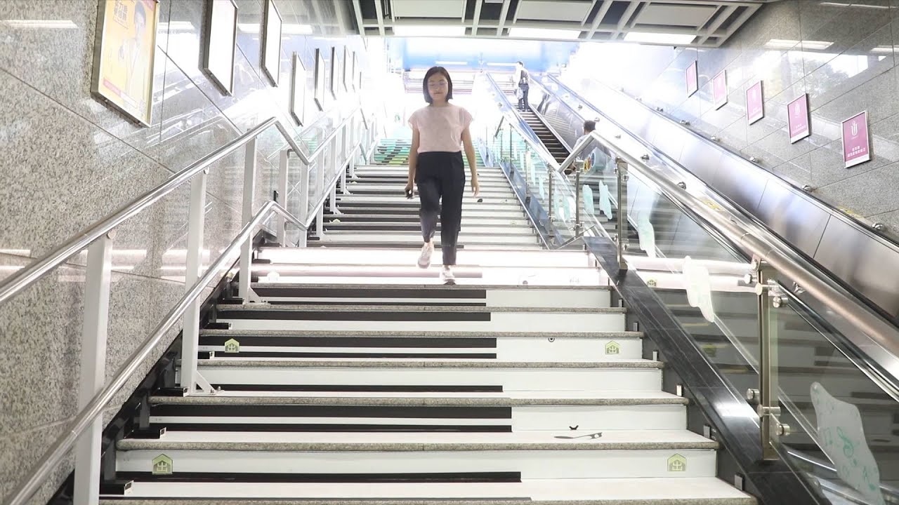 Piano stairs at metro station in Guangzhou, China
