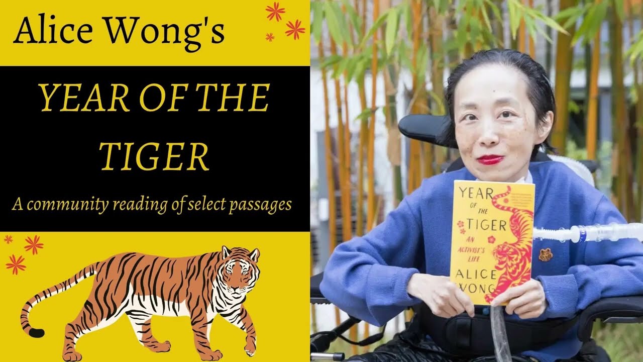 Tiger Talks Community Book Reading Celebration