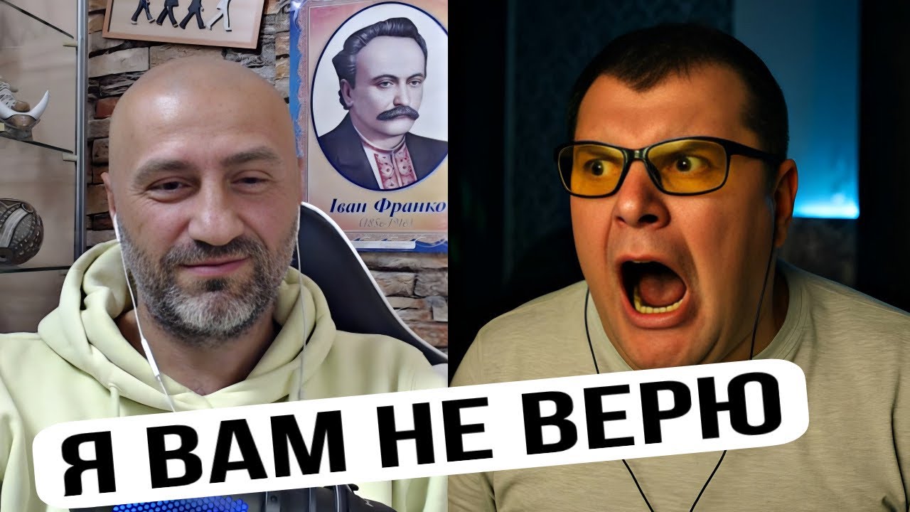 НЕПОХИТНА ВІРА В ТЕЛЕВІЗОР: навіть Google для нього бреше