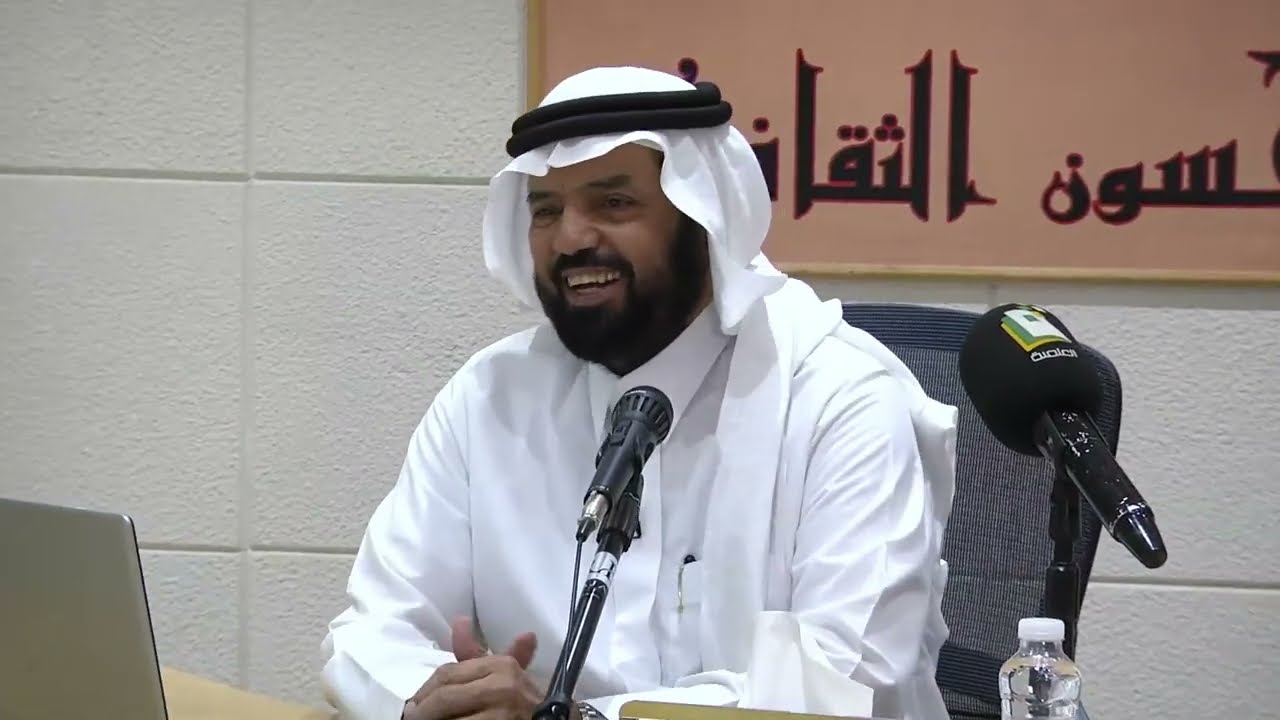 اهم ثلاثة أسباب شائعة لتدني الابصار وعلاجها / يلقيها لأستاذ الدكتور/ مبارك بن فهاد آل فاران