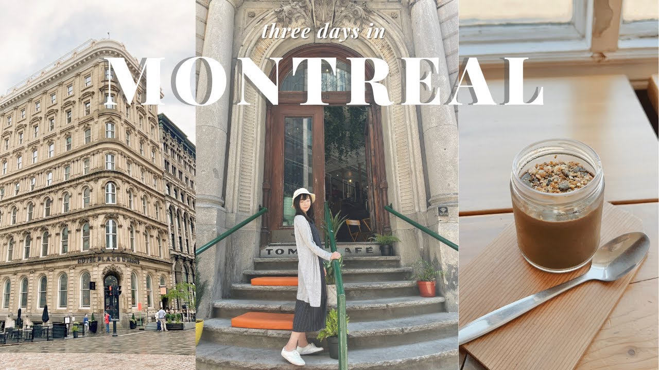 Toronto vlog part 5 🇨🇦 | 記錄free rider跟著好友的Montreal三天兩夜遊🌞bagel太好吃了🥯到各種旅遊景點衝忙踩點打卡拍照購物🛍️發掘隱世健康果汁cafe🥬